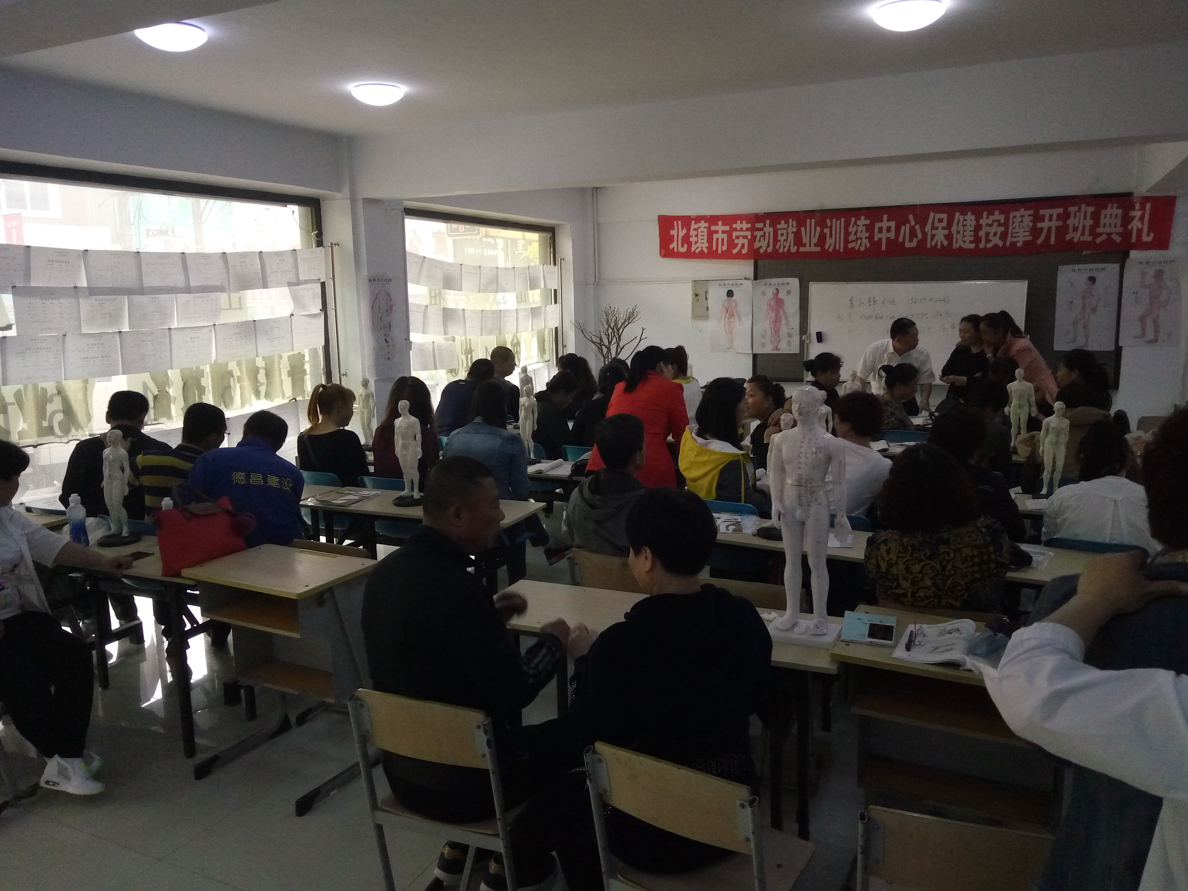 我市普惠制培训不断创新 为就业困难人员谋求新出路