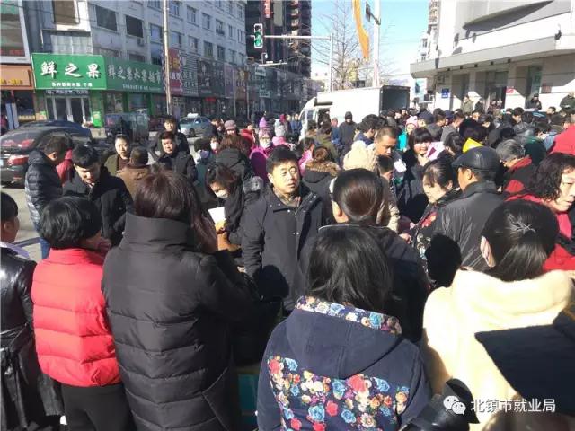 2017年“春风行动”大型专场招聘会圆满落下帷幕