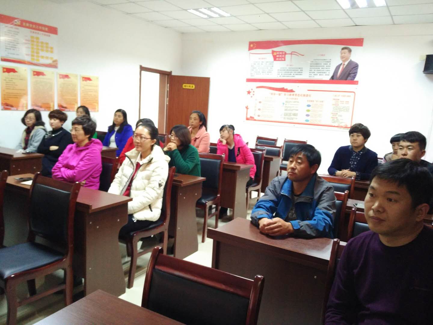 北镇市劳动就业管理局全体党员深入学习收看十九大会议精神